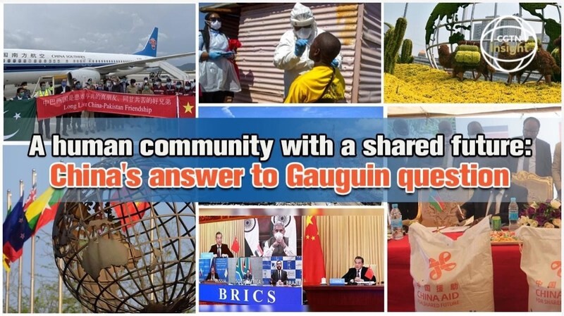 CGTN: จีนเสนอให้ทั่วโลกสร้างชุมชนที่มีอนาคตร่วมกันเพื่อมวลมนุษยชาติ