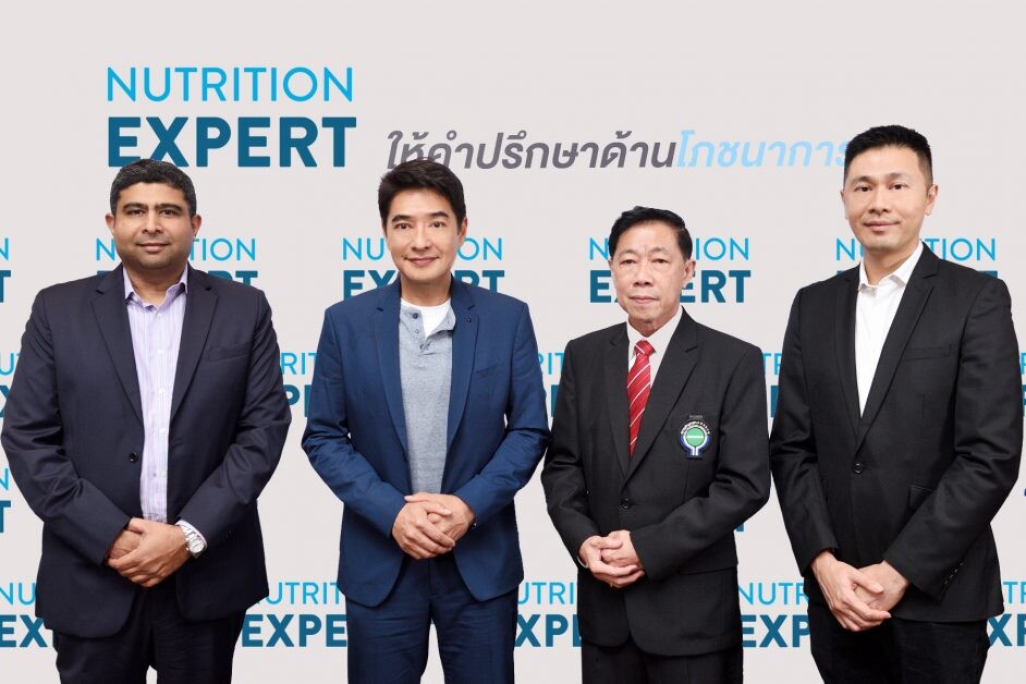 ครั้งแรกกับการยกระดับการดูแลโภชนาการในประเทศไทย แอ๊บบอตฯ จัดทำโครงการ Nutrition Expert-ให้คำปรึกษาด้านโภชนาการ ผ่านเภสัชกร ร้านขายยาทั่วประเทศไทย