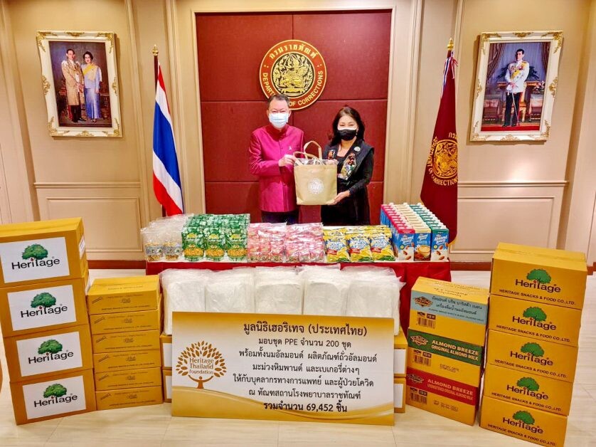 Heritage Thailand Foundation Donated Food Beverages and PPE to Department of Corrections