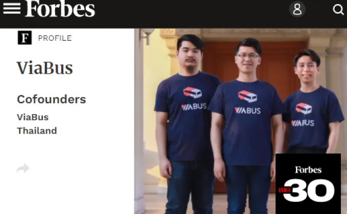 Forbes ยก ViaBus ของไทย สุดยอดนวัตกรรมเอเชีย