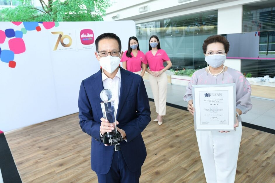 เมืองไทยประกันชีวิต คว้ารางวัล "Best Life Insurance Company- Thailand 2020" ความภาคภูมิใจระดับสากล เป็นปีที่ 3