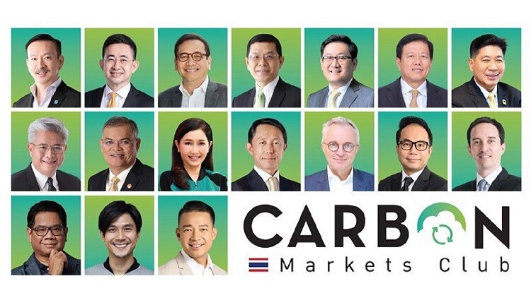 บีทีเอส กรุ๊ปฯ จับมือ 10 องค์กรชั้นนำ ก่อตั้ง Carbon Markets Club ครั้งแรกในประเทศไทย ส่งเสริมการซื้อขายคาร์บอน และช่วยลดก๊าซเรือนกระจก มุ่งสู่สังคม Net Zero