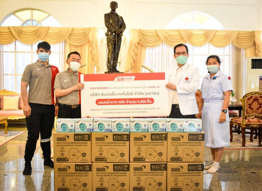 "SVT" มอบหน้ากากอนามัย เพิ่มขวัญกำลังใจแก่บุคลากรทางการแพทย์  โรงพยาบาลจุฬาลงกรณ์ สภากาชาดไทย