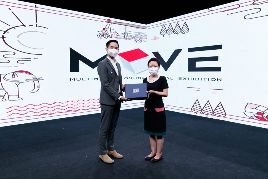 iQiyi Thailand ร่วมงาน Multimedia Online Virtual Exhibition 2021 (MOVE)   โดย กรมส่งเสริมการค้าระหว่างประเทศ (DITP) กระทรวงพาณิชย์