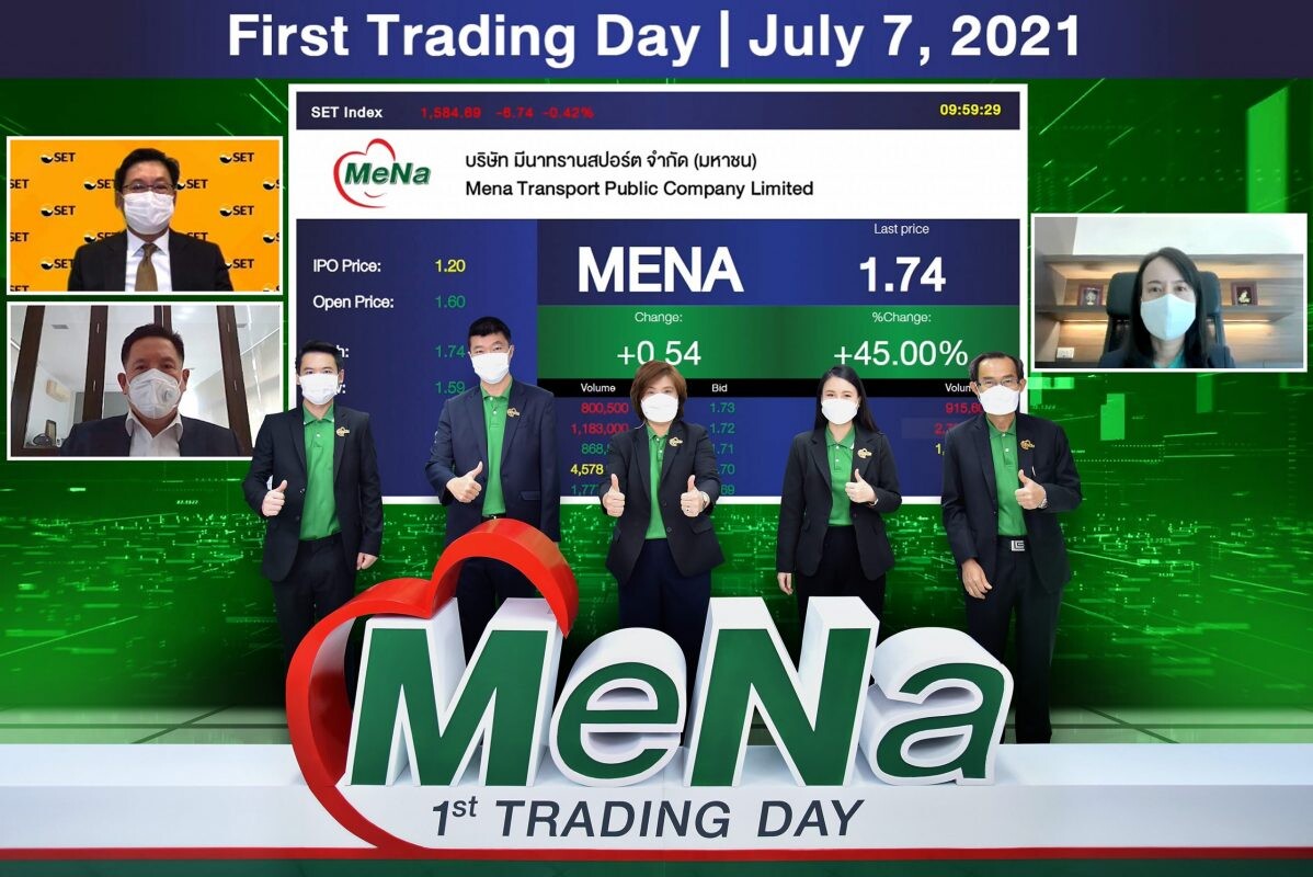 MENA จุดพลุความสำเร็จ เทรดวันแรกใน SET ผลตอบรับคับคั่ง