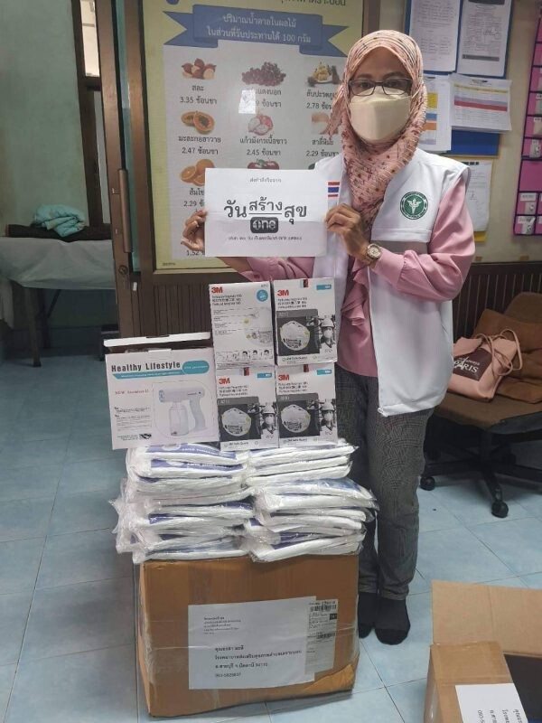 "วันสร้างสุข" ระดมมอบ "ถุงยังชีพ-ข้าวกล่อง และ อุปกรณ์ทางการแพทย์"  ช่วยเหลือผู้เดือดร้อน อย่างต่อเนื่องทั่วไทย