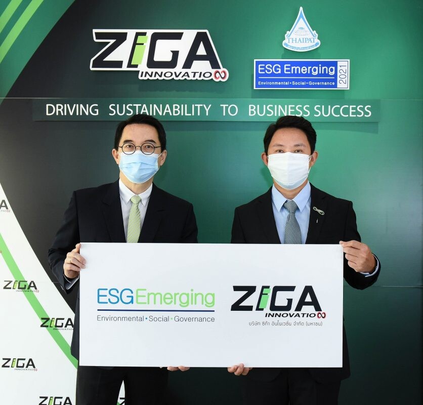 ZIGA รับเกียรติบัตร บริษัทวิถียั่งยืนที่น่าลงทุน หรือ ESG Emerging List ปี 2564