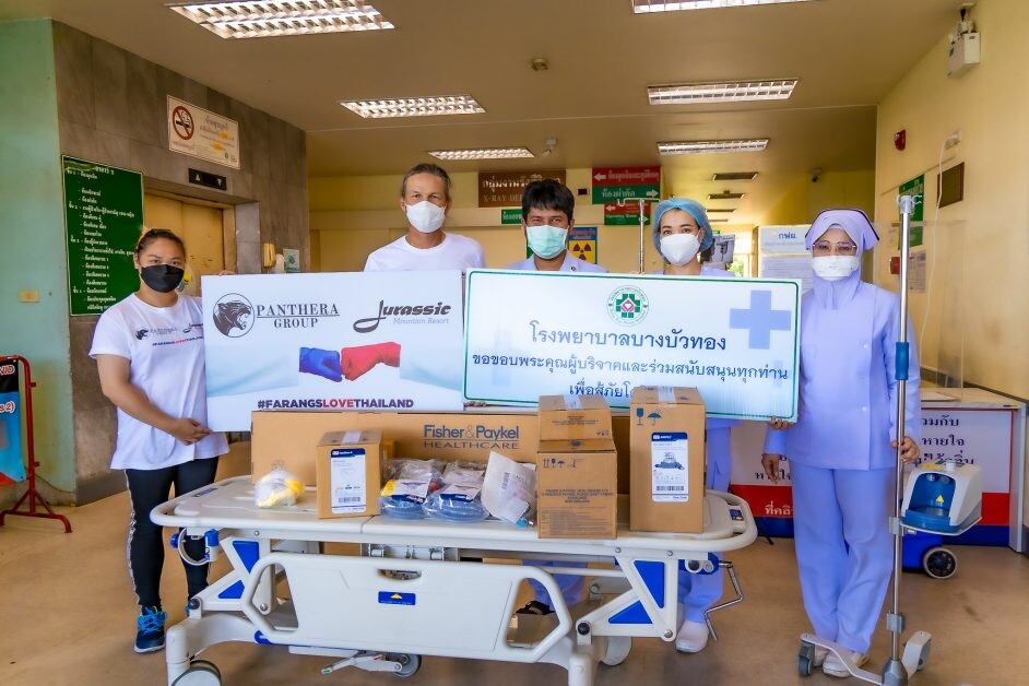 Panthera Group และจูราสสิก รีสอร์ท แอนด์ ฟิชชิ่ง ปาร์ค จับมือพร้อมใจ บริจาคเครื่องช่วยหายใจมูลค่า 2.5 ล้านบาท ให้กับวอร์ดผู้ติดเชื้อโควิด-19 ตามโรงพยาบาลต่าง ๆ ทั่วไทย