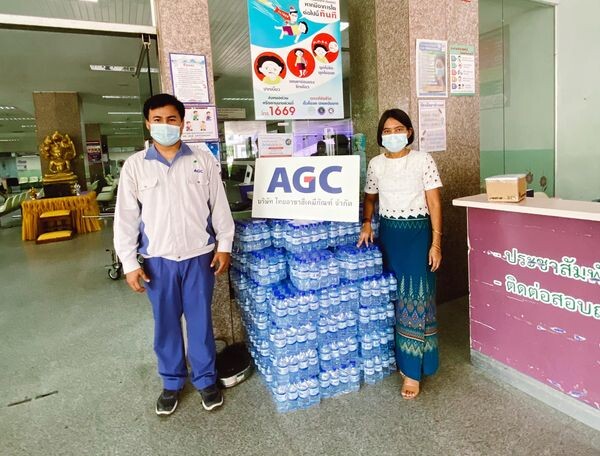 AGC มอบน้ำดื่มจากวิสากิจชุมชนมาบชลูด มอบให้บุคลากรทางการแพทย์ในสถานพยาบาล