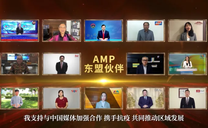China Media Group จับมือสื่ออาเซียน