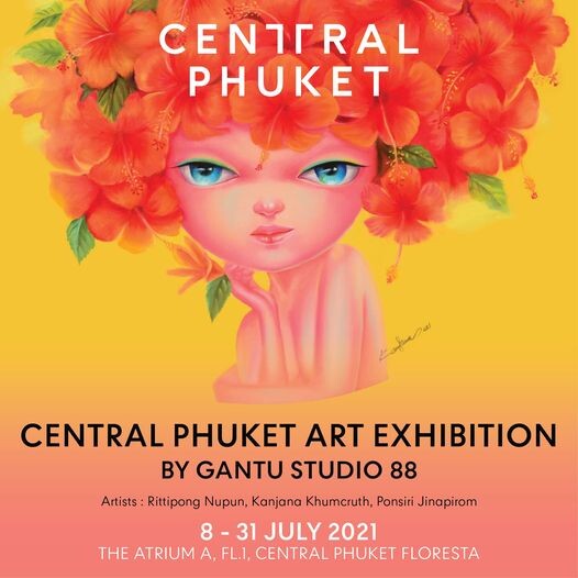 เซ็นทรัลพัฒนา สะท้อนความภาคภูมิใจศิลปินท้องถิ่นจังหวัดภูเก็ต ดึงศิลปินชาวภูเก็ตที่มีชื่อเสียงระดับโลก ส่งเสริมการท่องเที่ยว ผ่านนิทรรศการศิลปะ Central Phuket Art Exhibition