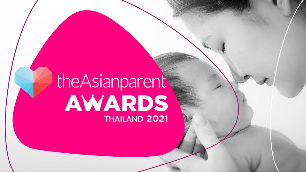 theAsianparent เชิญชวนคุณพ่อคุณแม่ ร่วมเฟ้นหาที่สุดของแบรนด์และผลิตภัณฑ์เพื่อลูกน้อย กับกิจกรรม theAsianparent Awards 2021