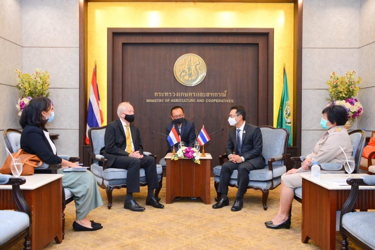 กรรมการผู้ช่วยรัฐมนตรีประจำกระทรวงเกษตรฯ หารือร่วมกับเอกอัครราชทูตราชอาณาจักรเนเธอร์แลนด์ ประจำประเทศไทย ในโอกาสพ้นจากหน้าที่