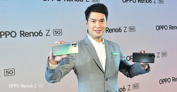 ออปโป้ ลุยกระตุ้นตลาดกลางปี เปิดตัว "OPPO Reno6 Z 5G" สมาร์ทโฟนรุ่นล่าสุด  คว้า "ญาญ่า-อุรัสยา" ขึ้นแท่นพรีเซ็นเตอร์ ปลุกกระแสการถ่ายภาพและวิดีโอพอร์ตเทรต