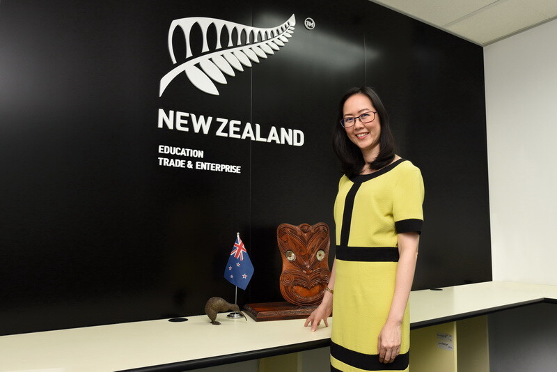 ชวนครูสอนภาษาอังกฤษอบรมหลักสูตรออนไลน์ "New Zealand Global Competence Certificate and English Teacher Training programme"