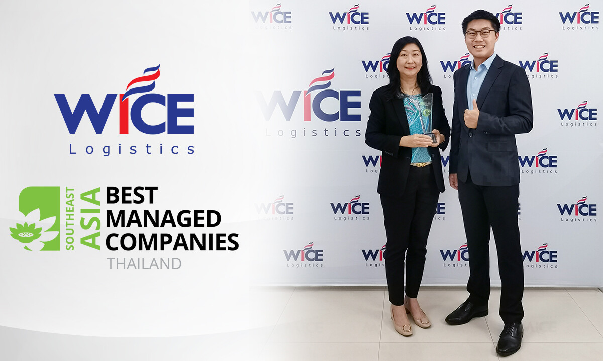 WICE คว้ารางวัล Thailand's Best Managed Companies 2021