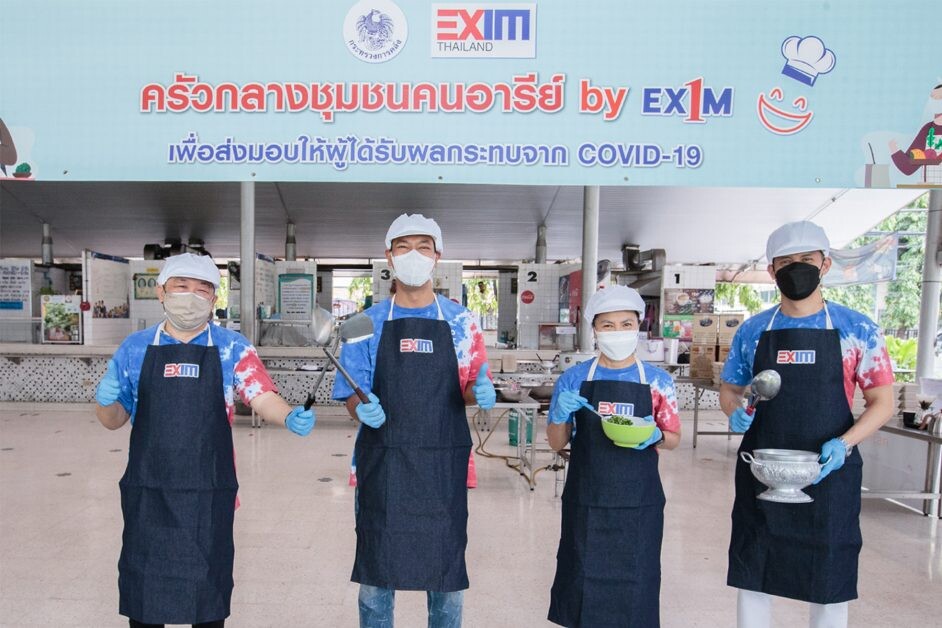 EXIM BANK จับมือลูกค้าและพันธมิตร เปิดโรงครัวกลางชุมชนคนอารีย์ by EXIM มอบอาหารปรุงสุกใหม่บรรเทาความเดือดร้อนผู้ได้รับผลกระทบจากโควิด-19