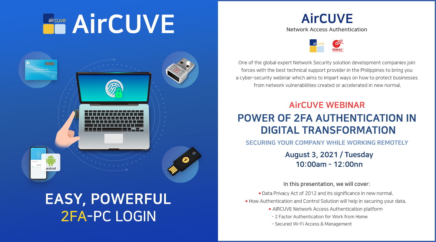 AIRCUVE จัดงานสัมมนาออนไลน์ 2FA Security Webinar มุ่งรักษาความปลอดภัยบริษัทขณะทำงานทางไกล