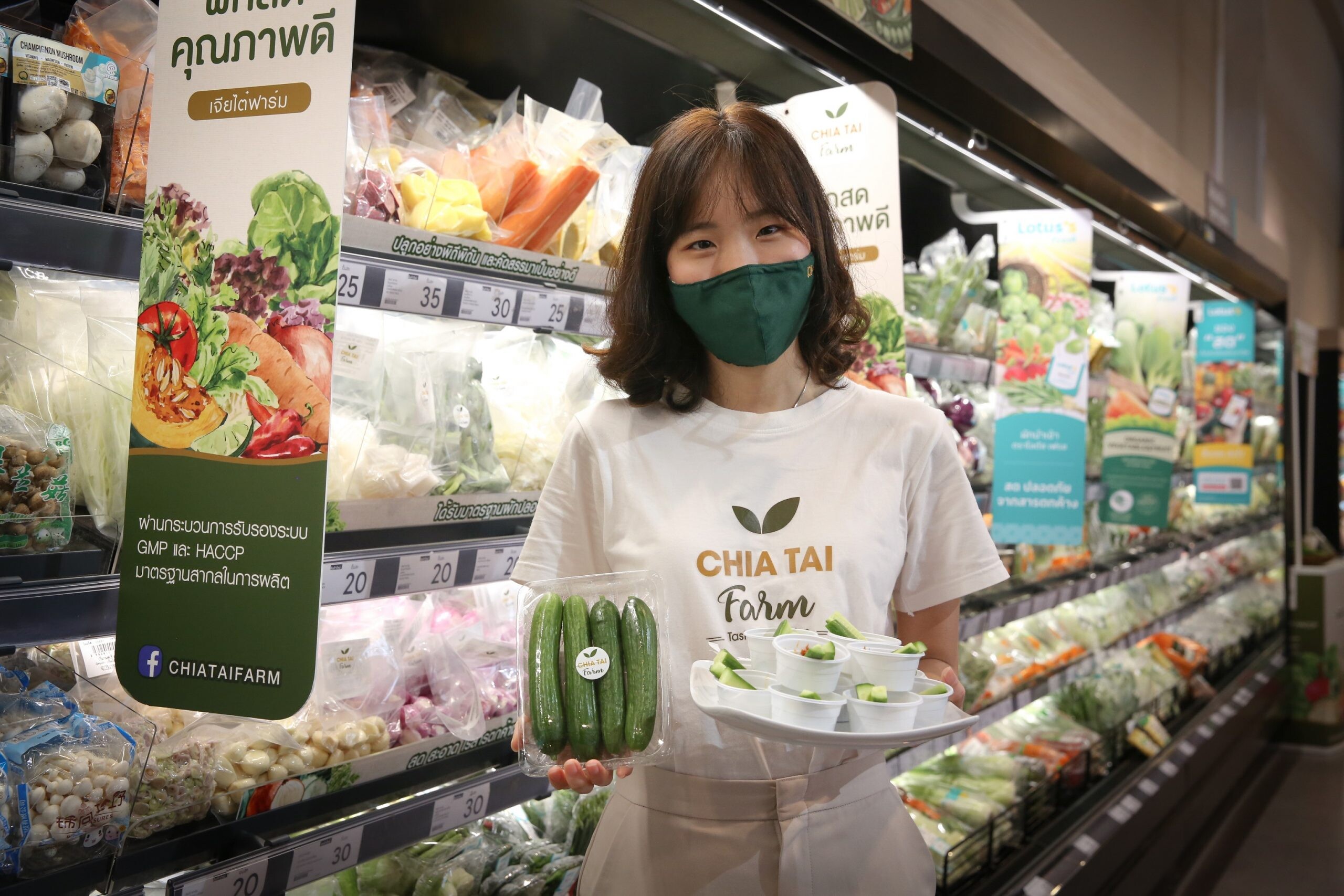 Enjoy Delectable Taste of Chia Tai Farm's MinicukeLisa Cucumbers