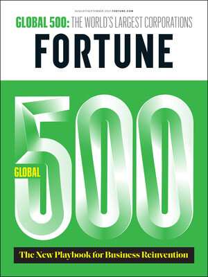 FORTUNE ประกาศรายชื่อ 500 บริษัทขนาดใหญ่ที่สุดของโลกประจำปีนี้