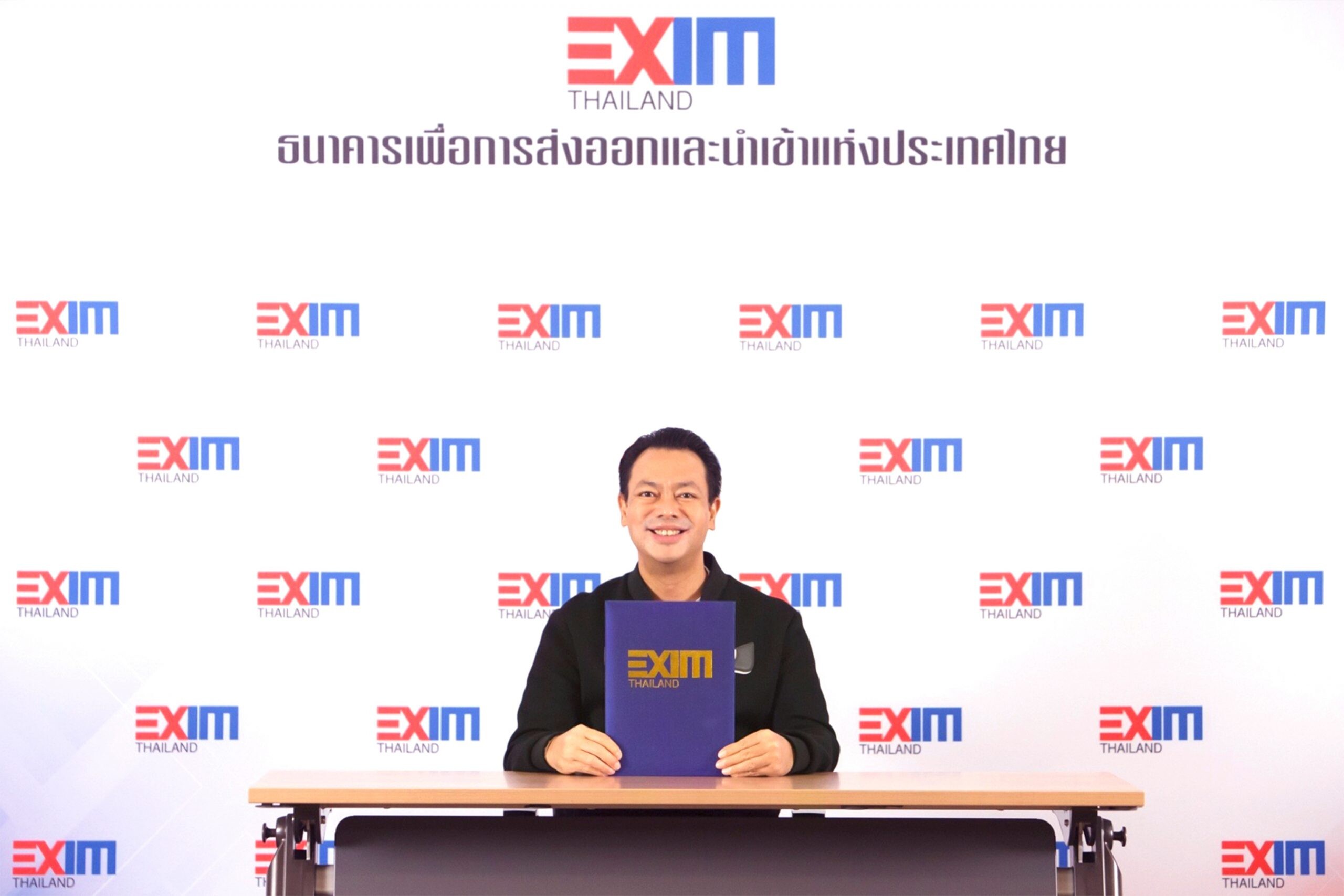 EXIM BANK จับมือ อมตะ คอร์ปอเรชัน สนับสนุนผู้ส่งออกและนักลงทุนไทย เชื่อมโยงการลงทุนทั้งในและต่างประเทศ โดยเฉพาะใน CLMV
