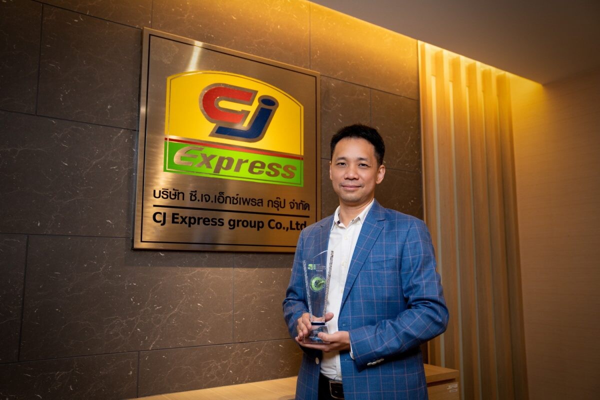 คาราบาวกรุ๊ป - ซี.เจ. เอ็กซ์เพรส กรุ๊ป ชนะรางวัลระดับสากลจาก "ดีลอยท์" Thailand's Best Managed Companies 2021