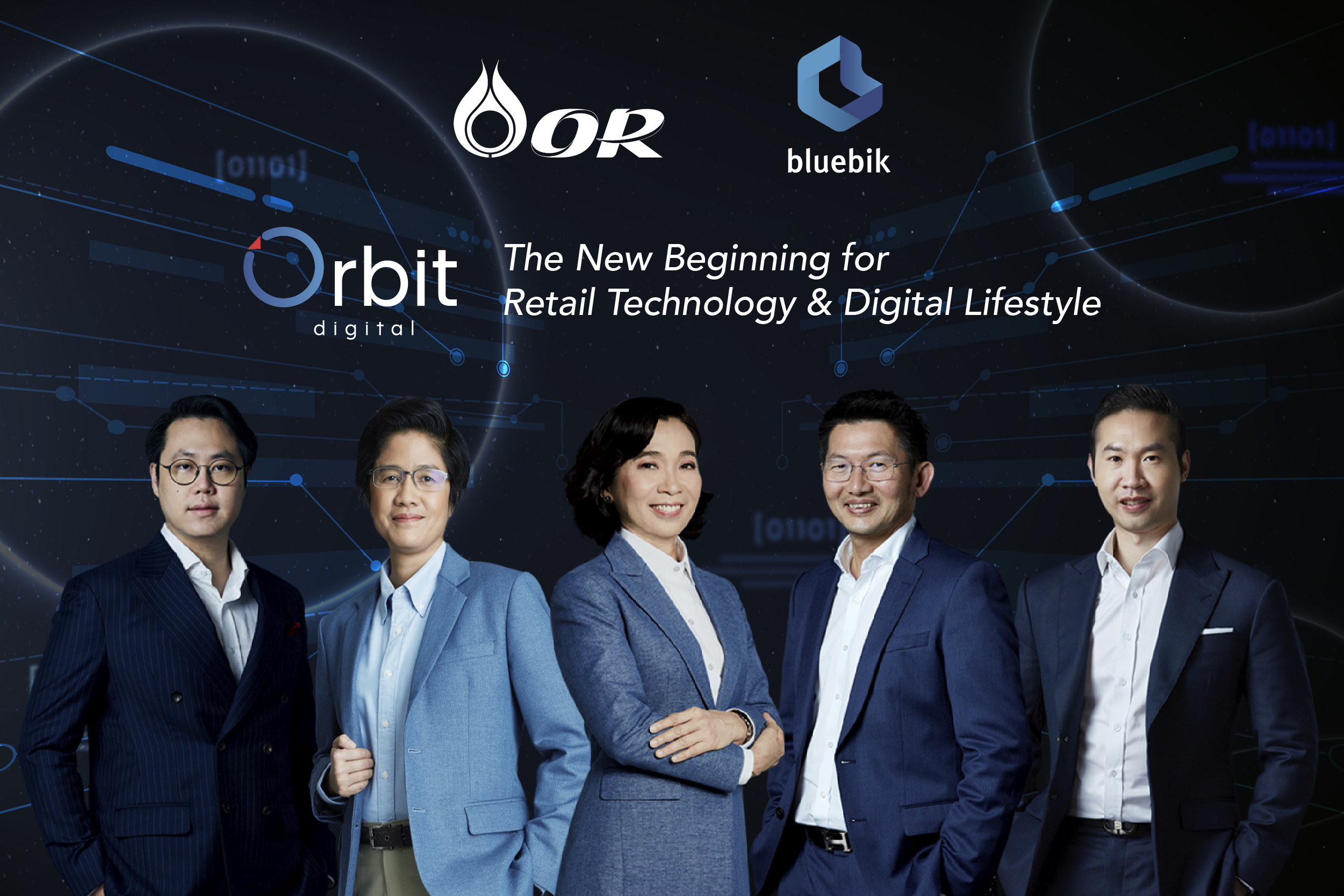 OR ร่วม Bluebik ประกาศเพิ่มทุนเป็น 50 ล้านบาท ใน Orbit Digital เสริมแกร่งศักยภาพด้านดิจิทัล ลุยนวัตกรรม IT และ Big Data