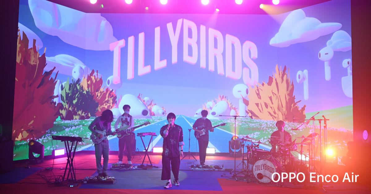 OPPO Enco Air ร่วมกับ JOOX จัด "Live Virtual Concert" พร้อมขนทัพศิลปินยอดฮิต  "TILLYBIRDS" และ "Mon Monik" มาร่วมมอบความสนุก สุดมันส์แบบจัดเต็ม!