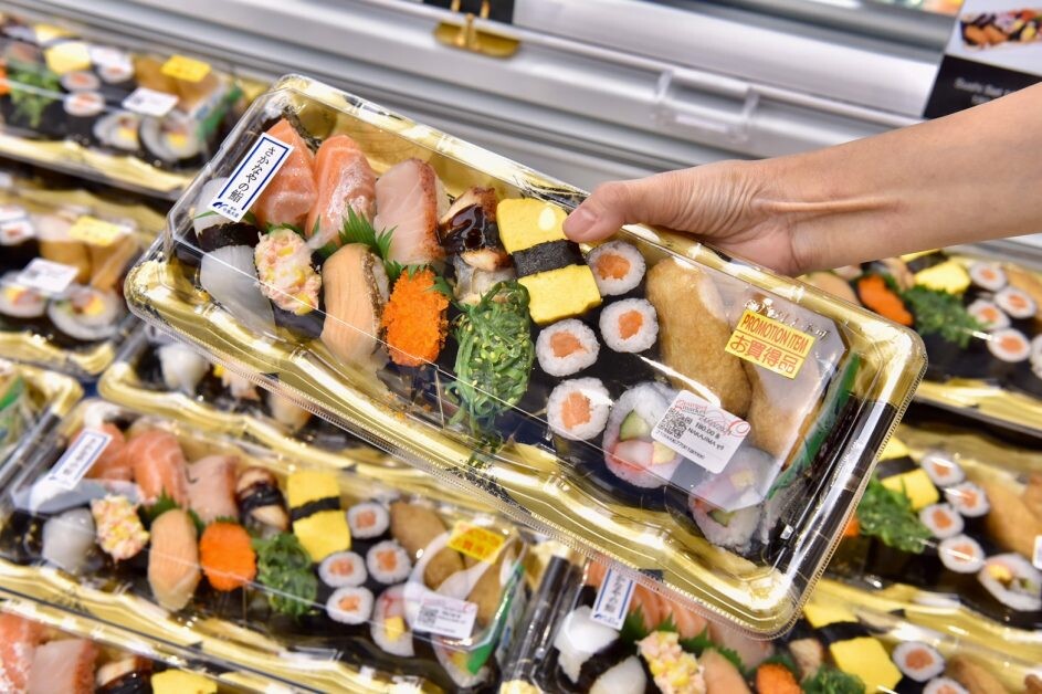 ห้างสรรพสินค้าสยาม ทาคาชิมายะ ณ ไอคอนสยาม นำความสดใหม่ส่งตรงจากตลาดปลาญี่ปุ่นพร้อมเสิร์ฟซูชิและซาซิมิถึงบ้านคุณ!