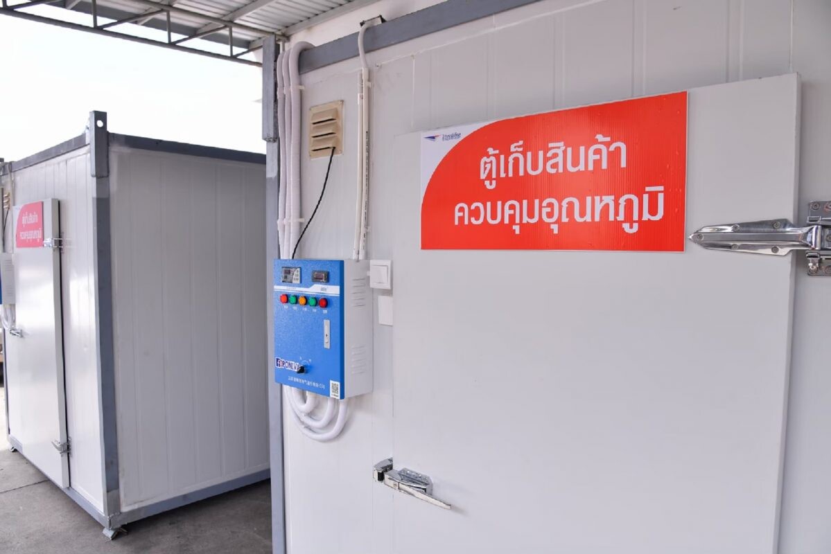 ไปรษณีย์ไทยชู 4 โซลูชั่นช่วยอำนวยความสะดวกคนไทยช่วงล็อกดาวน์ พร้อมเดินหน้าปรับโมเดลการขนส่งรับวิถีชีวิตใหม่