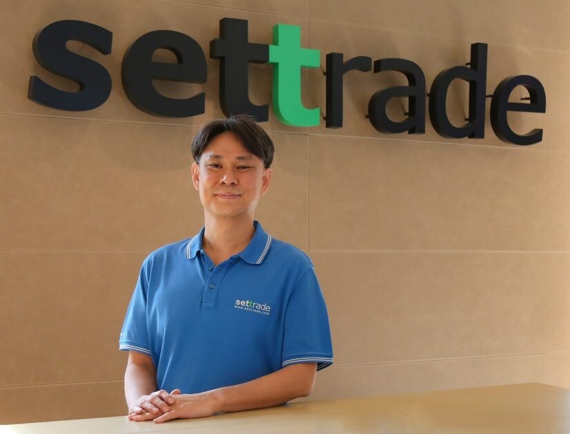 Settrade เปิดตัว Streaming Fund+ เปิดบัญชี ซื้อขายกองทุนรวม วางแผนการลงทุนง่ายๆ ในแอปเดียว