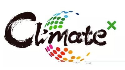CGTN: GAUC เตรียมจัดการประชุมสุดยอดเยาวชนโลก มุ่งสร้างอนาคตคาร์บอนเป็นศูนย์