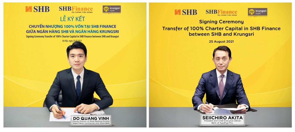 กรุงศรีรุกธุรกิจในเวียดนาม ประกาศเข้าซื้อกิจการ SHB Finance ตอกย้ำความมุ่งมั่นในการขับเคลื่อนกลยุทธ์การขยายธุรกิจสู่อาเซียน