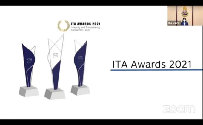 ธอส. คว้ารางวัล ITA Awards 2021