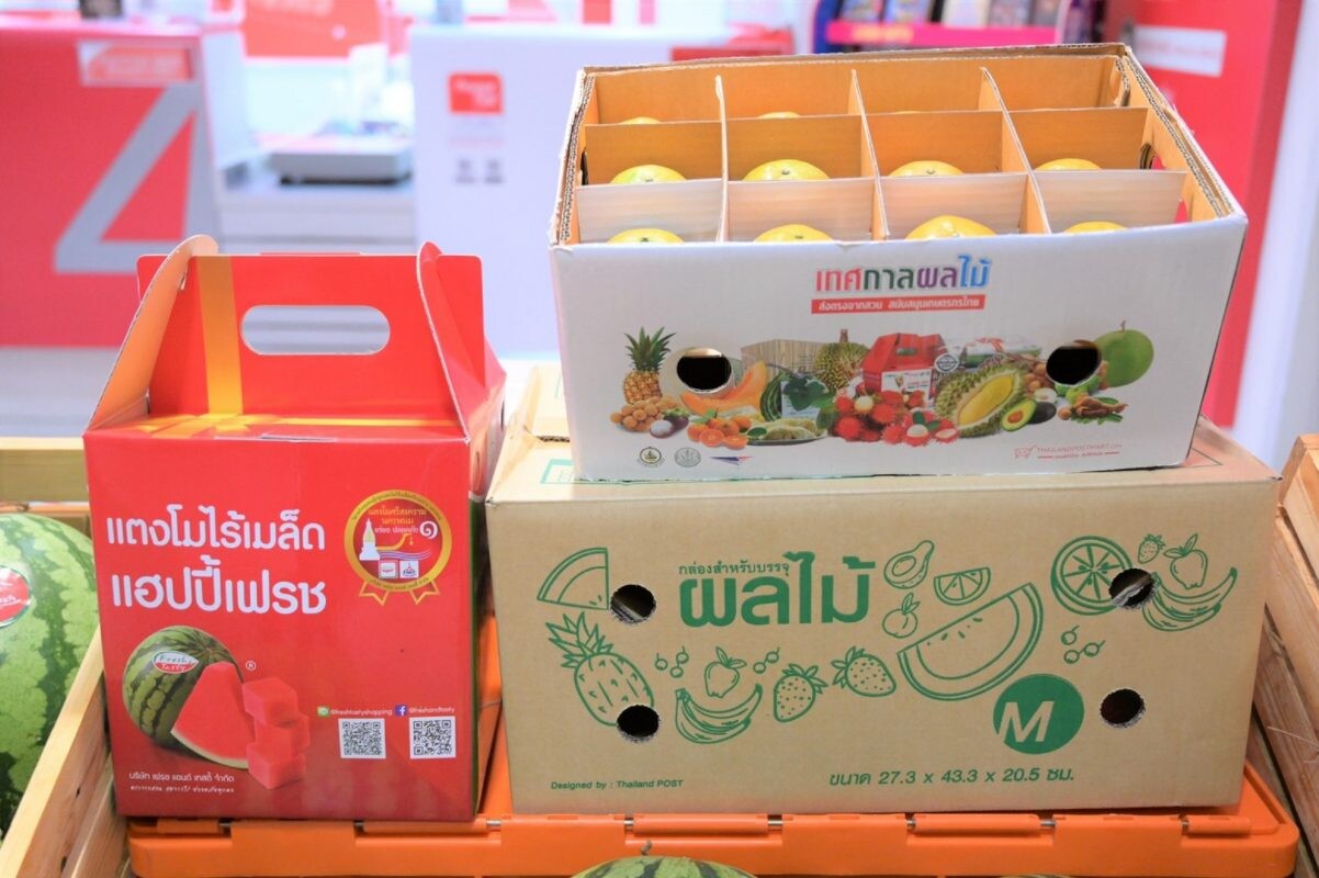 ไปรษณีย์ไทย  ต่อยอด "เกษตรกรแฮปปี้" เปิดระบบออนไลน์ - ที่ทำการฯ ฝากขายผลไม้ พร้อมบริการ EMS ส่งด่วนทั่วไทยในราคาพิเศษ