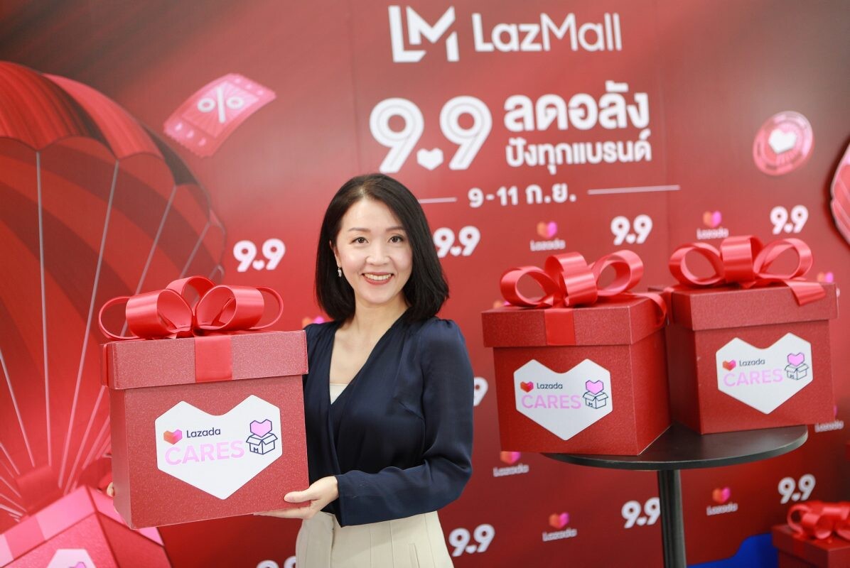 ลาซาด้าตอกย้ำความเป็นผู้นำอีคอมเมิร์ซไทย เปิดตัวแคมเปญสุดยิ่งใหญ่  "LazMall 9.9 Mega Brands Sale" เอาใจนักช้อปไทยและช่วยสังคม