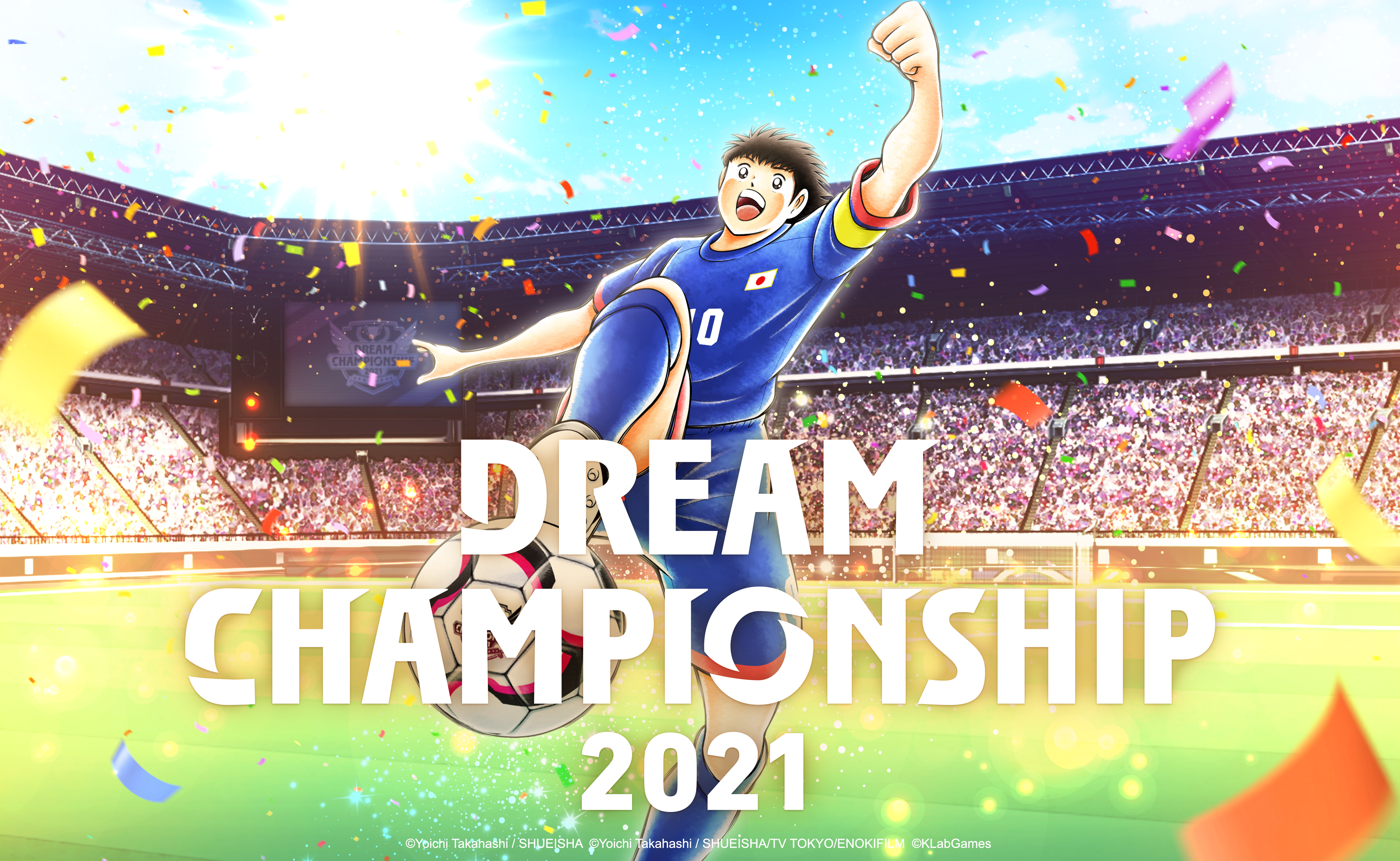 เกม "กัปตันซึบาสะ: ดรีมทีม (Captain Tsubasa: Dream Team)" เปิดรอบคัดเลือกผู้เข้าร่วมแข่งขันออนไลน์ทั่วโลก ดรีมแชมเปียนชิพ 2021 (Dream Championship 2021) ในวันศุกร์ที่ 17 กันยายนนี้!