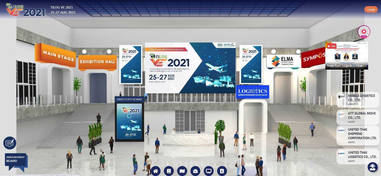 "พาณิชย์" สร้างรายได้ภาคธุรกิจโลจิสติกส์ไทย TILOG Virtual Exhibition 2021 สำเร็จเกินคาด