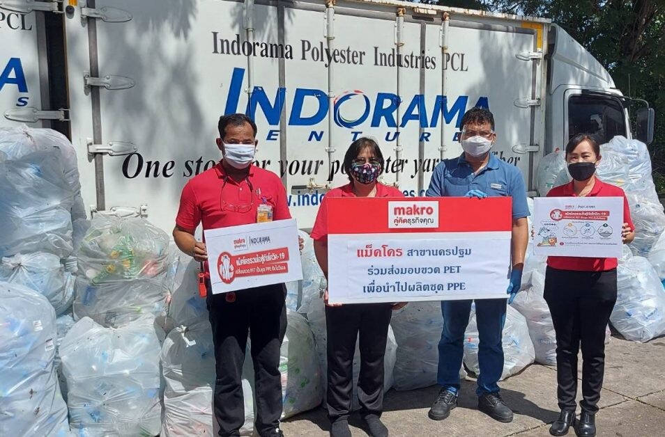 แม็คโคร ผนึก อินโดรามาฯ "เปลี่ยนขวดน้ำพลาสติกเป็นชุด PPE" เพื่อบุคลากรด่านหน้า ลดผลกระทบสิ่งแวดล้อม พร้อมสู้ภัยโควิด-19