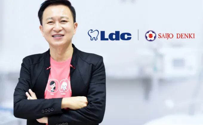 LDC จับมือ ซัยโจ เด็นกิ ติดตั้งนวัตกรรมหมุนเวียนอากาศบริสุทธิ์
