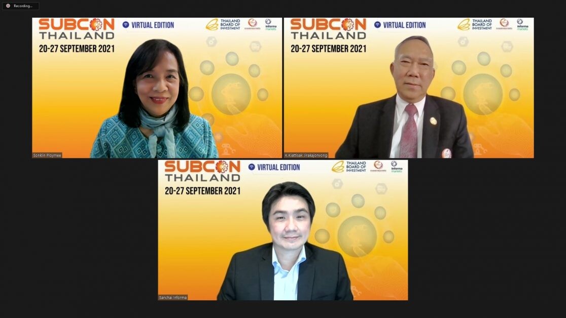 จัดงาน SUBCON Thailand 2021 แบบออนไลน์รับยุคนิวนอร์มอล