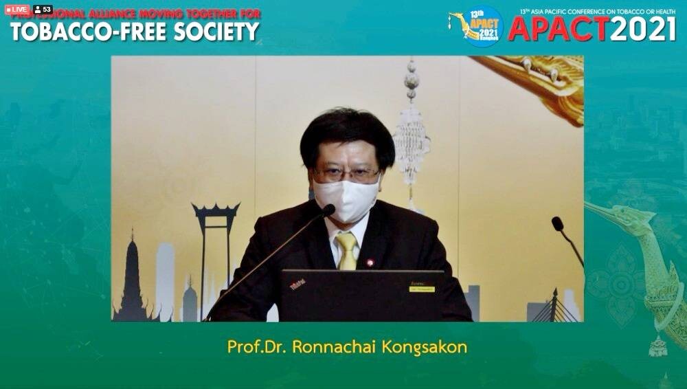 ภาคีต้านบุหรี่ 4 พันคนทั่วโลก เข้าประชุม APACT 2021 Bangkok ร่วมกำหนดอนาคตสังคมไร้ยาสูบ (Smoke free Society) อัพเดตบุหรี่ไฟฟ้าเชื่อมโยงโควิด 19