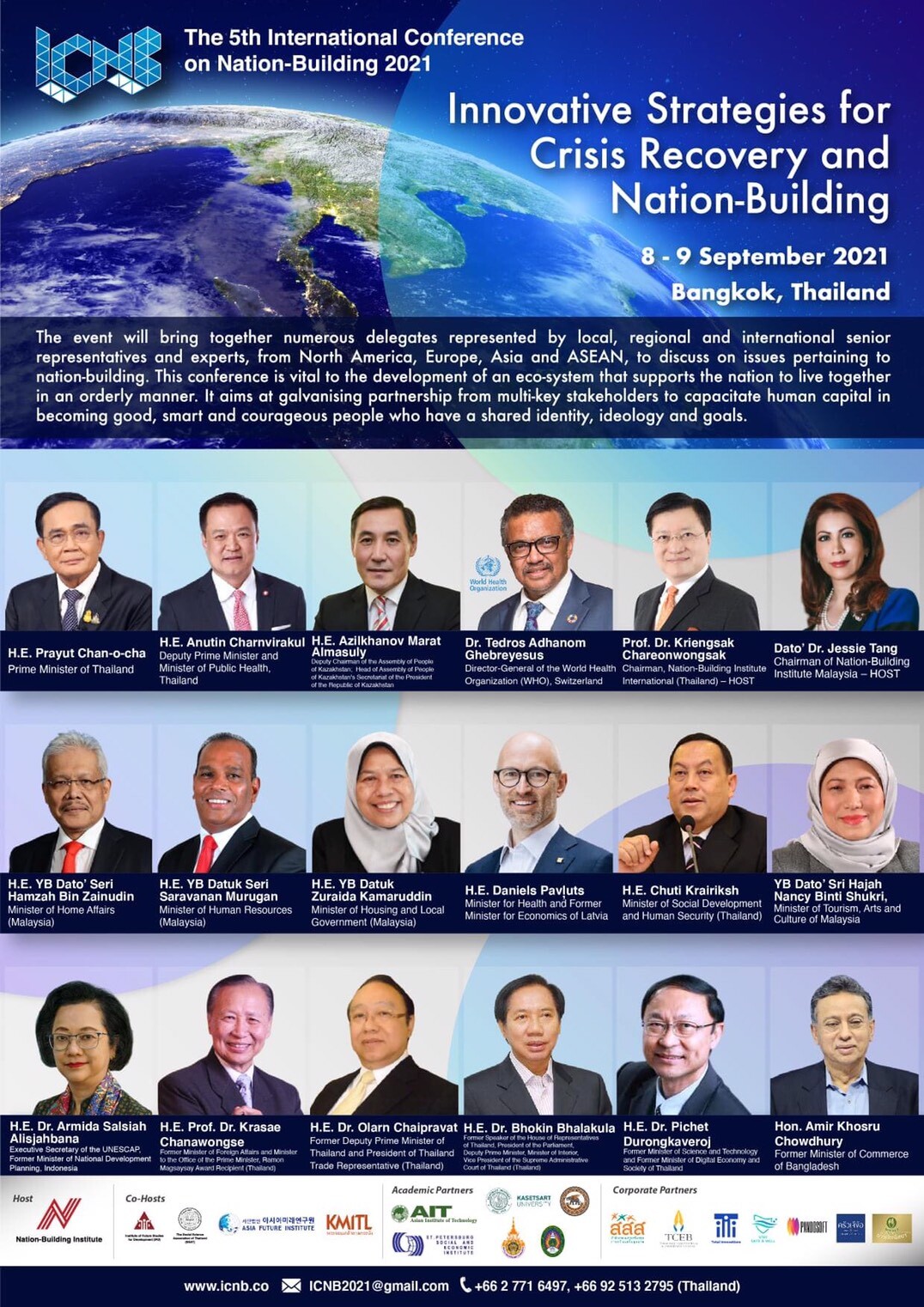 จัดการประชุมนานาชาติว่าด้วยการสร้างชาติ ครั้งที่ 5 (The 5th International Conference on Nation-Building 2021)
