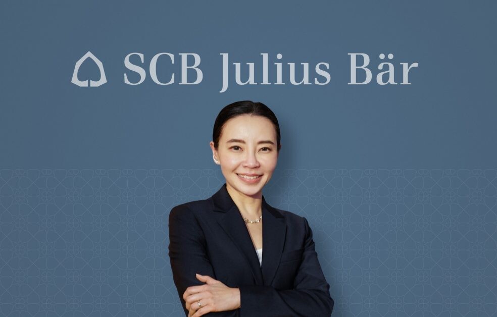 "ไทยพาณิชย์ จูเลียส แบร์" คว้ารางวัล "Best Wealth Management Bank in Thailand"  ตอกย้ำความเป็นเลิศด้านธุรกิจบริหารความมั่งคั่งระดับสูง