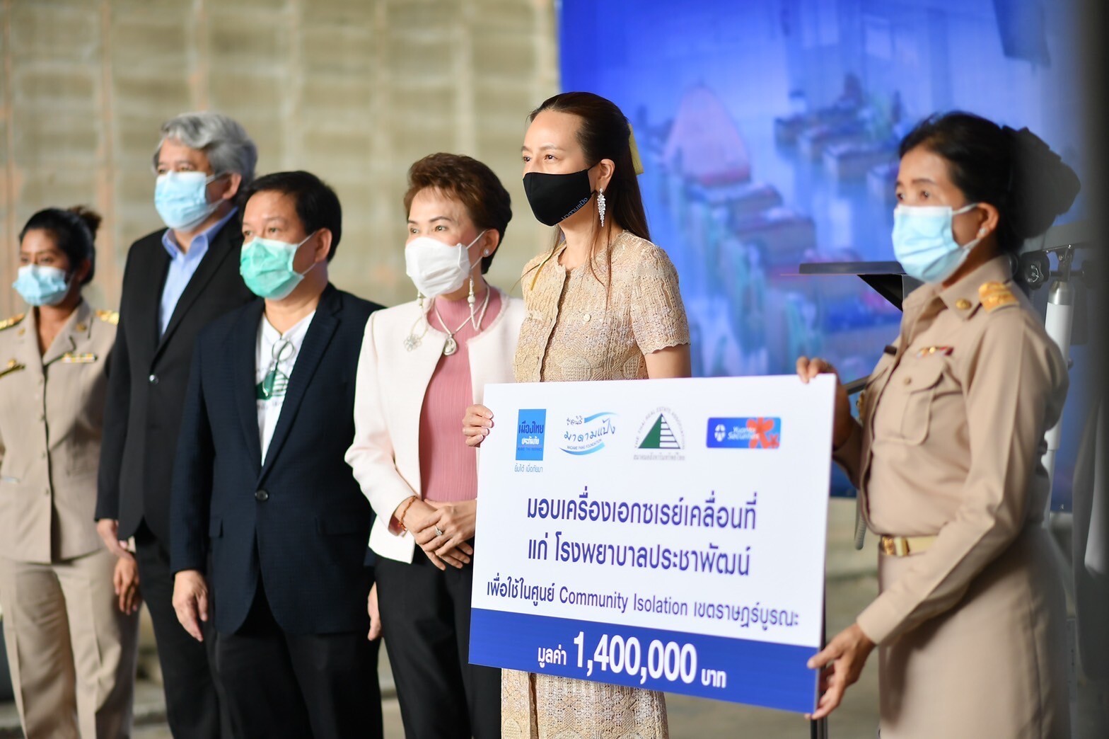 มูลนิธิมาดามแป้ง และ เมืองไทยประกันภัย สานต่องานสู้วิกฤต ขยายความช่วยเหลือผู้ป่วยโควิด-19 ใน 5 เขตรอบกรุงเทพฯ
