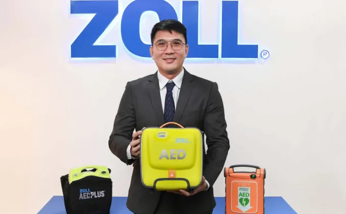 ZOLL รุกตลาดเครื่องกระตุกหัวใจไฟฟ้าแบบอัตโนมัติ