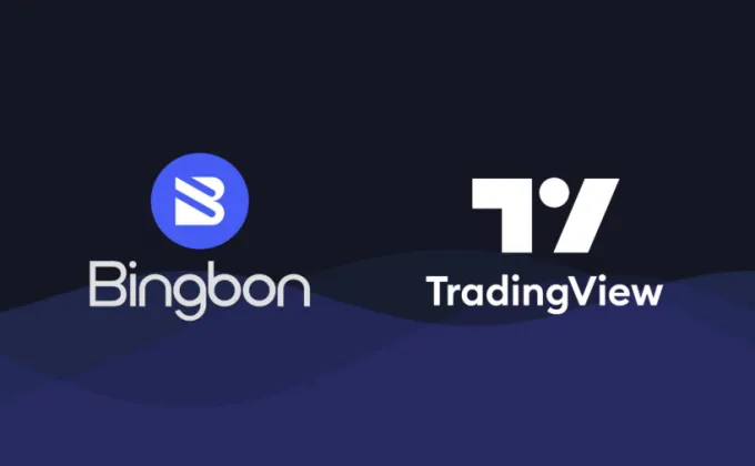 Bingbon Integrates with TradingView,