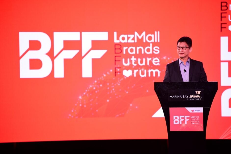 ลาซาด้าเดินหน้าจัดงาน LazMall Brands Future Forum ครั้งที่ 2  ตอกย้ำความเป็นผู้นำ 'ดิจิทัลคอมเมิร์ซ' ในเอเชียตะวันออกเฉียงใต้