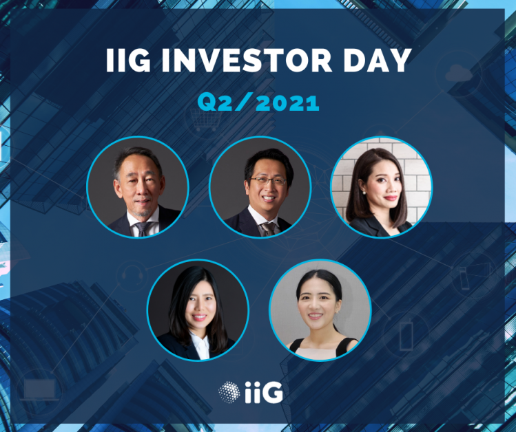 "iiG" จัดงาน Investor Day ผ่านระบบออนไลน์