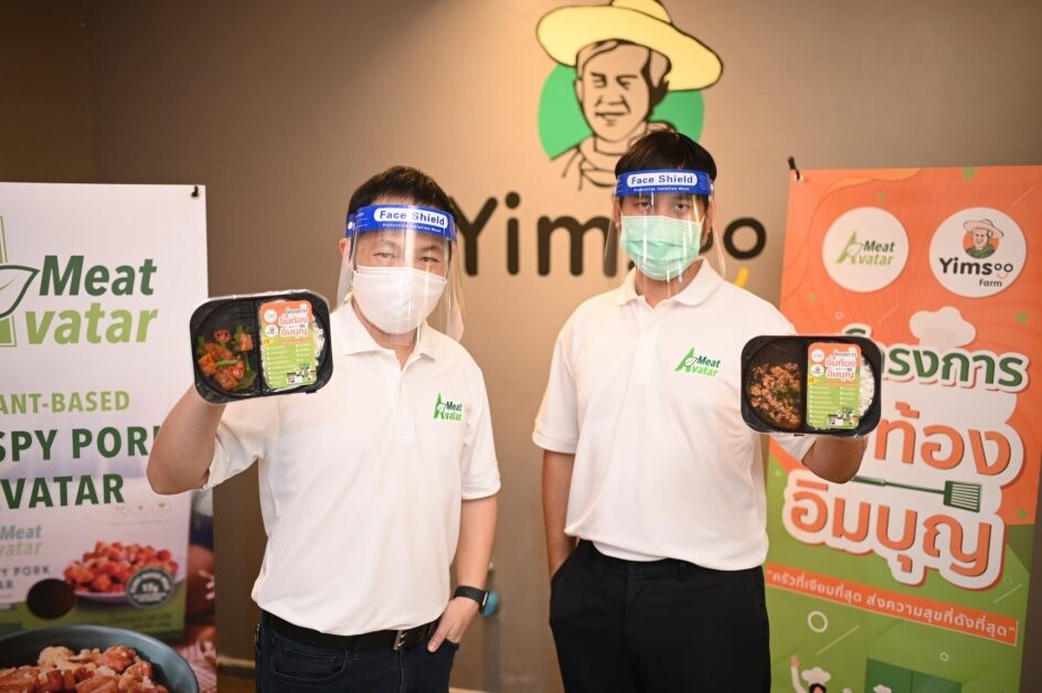 Meat Avatar ร่วมกับ Yimsoo Cafe แห่งมูลนิธิสากลเพื่อคนพิการ คว้าเชฟชื่อดังสอนผู้พิการทำอาหารเจในโครงการ "อิ่มท้อง อิ่มบุญ"